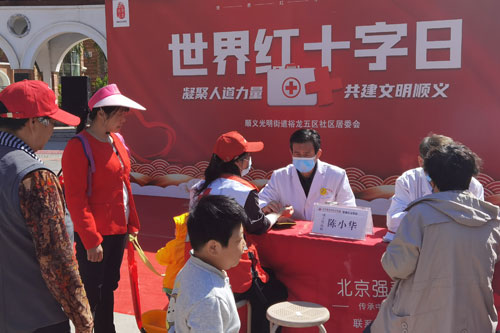 寒冷冬季如何进补养生？中医有“膏”招！