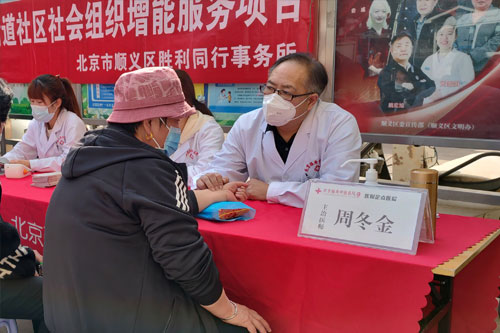 湿毒危害大？如何排湿毒，中医给出3招，很管用