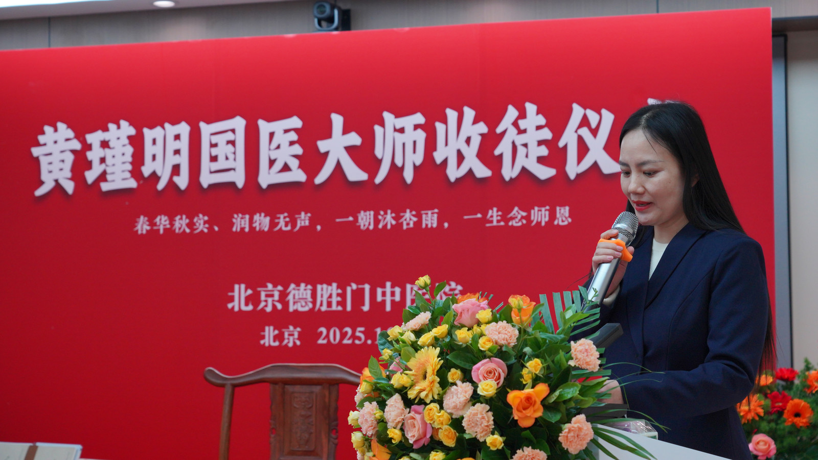 mmexport2116ef6775b39fba0c4ab5d3b98ebabd_1761718636759