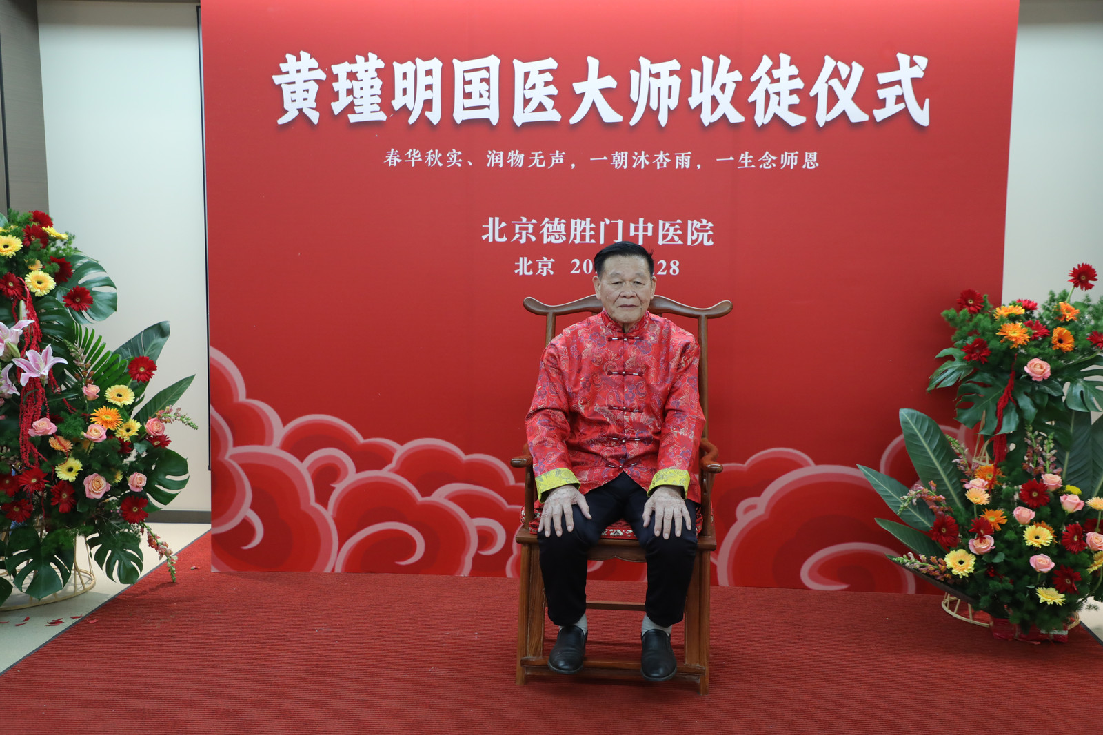 mmexport66057856fa42e78f8ca5f4ad43356b72_1761718456749