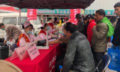 北京强寿中医医院“服务百姓健康”爱心义诊
